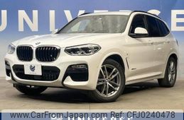 bmw x3 2018 -BMW--BMW X3 LDA-TX20--WBATX32060LB24036---BMW--BMW X3 LDA-TX20--WBATX32060LB24036-