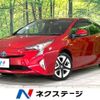 toyota prius 2016 -TOYOTA--Prius DAA-ZVW55--ZVW55-8020547---TOYOTA--Prius DAA-ZVW55--ZVW55-8020547- image 1