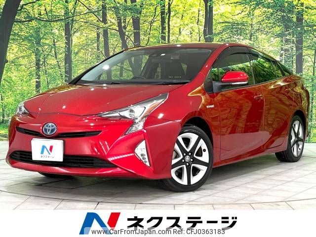 toyota prius 2016 -TOYOTA--Prius DAA-ZVW55--ZVW55-8020547---TOYOTA--Prius DAA-ZVW55--ZVW55-8020547- image 1