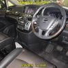 nissan elgrand 2019 -NISSAN--Elgrand TE52-114471---NISSAN--Elgrand TE52-114471- image 3