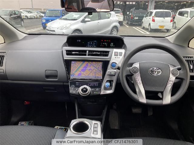 toyota prius-α 2015 quick_quick_DAA-ZVW41W_ZVW41-3385625 image 2