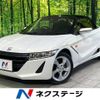 honda s660 2019 -HONDA--S660 DBA-JW5--JW5-1103114---HONDA--S660 DBA-JW5--JW5-1103114- image 1