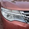 nissan serena 2014 -NISSAN--Serena DAA-HC26--HC26-112769---NISSAN--Serena DAA-HC26--HC26-112769- image 7