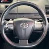 toyota voxy 2010 -TOYOTA--Voxy DBA-ZRR70W--ZRR70-0344880---TOYOTA--Voxy DBA-ZRR70W--ZRR70-0344880- image 16