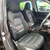 mazda cx-5 2018 -MAZDA--CX-5 DBA-KFEP--KFEP-106307---MAZDA--CX-5 DBA-KFEP--KFEP-106307- image 12