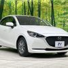 mazda demio 2020 CFJ1802841 image 16