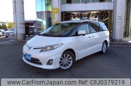 toyota estima 2011 -TOYOTA--Estima DBA-ACR50W--ACR50-7096809---TOYOTA--Estima DBA-ACR50W--ACR50-7096809-