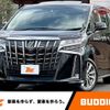 toyota alphard 2020 -TOYOTA--Alphard 3BA-AGH30W--AGH30-9018985---TOYOTA--Alphard 3BA-AGH30W--AGH30-9018985- image 1