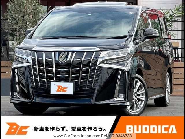 toyota alphard 2020 -TOYOTA--Alphard 3BA-AGH30W--AGH30-9018985---TOYOTA--Alphard 3BA-AGH30W--AGH30-9018985- image 1