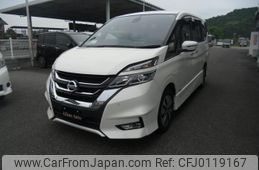 nissan serena 2016 quick_quick_DAA-GFC27_020668