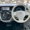 nissan dayz-roox 2015 -NISSAN 【島根 580ﾊ1048】--DAYZ Roox B21A--0096190---NISSAN 【島根 580ﾊ1048】--DAYZ Roox B21A--0096190- image 25