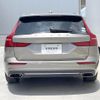 volvo v60 2021 quick_quick_ZB420TM_YV1ZWL1MDM2427282 image 20