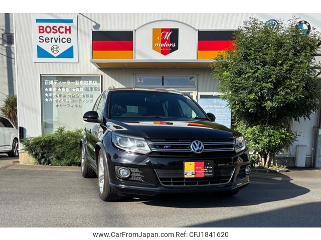 volkswagen tiguan 2015 CFJ1841620 image 1