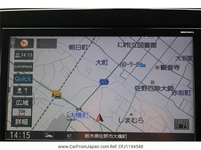 nissan serena 2016 -NISSAN--Serena DAA-GFC27--GFC27-017432---NISSAN--Serena DAA-GFC27--GFC27-017432- image 2