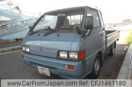 mitsubishi delica-truck 1998 GOO_NET_EXCHANGE_9571738A30250723W001
