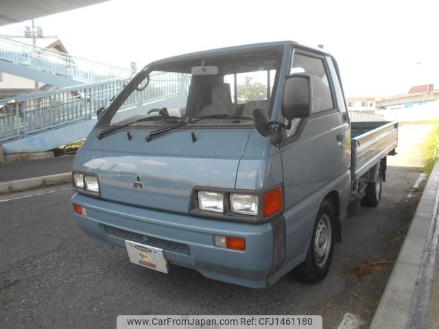 mitsubishi delica-truck 1998 GOO_NET_EXCHANGE_9571738A30250723W001 image 1