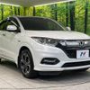 honda vezel 2020 -HONDA--VEZEL 6AA-RU3--RU3-1405322---HONDA--VEZEL 6AA-RU3--RU3-1405322- image 17