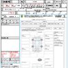 mitsubishi delica-d5 2007 CFJ1682920 image 18