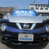 nissan juke 2016 -NISSAN--Juke YF15--507912---NISSAN--Juke YF15--507912- image 15