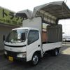 toyota dyna-truck 2004 GOO_NET_EXCHANGE_0400861A30250714W001 image 1