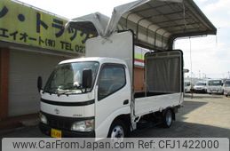 toyota dyna-truck 2004 GOO_NET_EXCHANGE_0400861A30250714W001