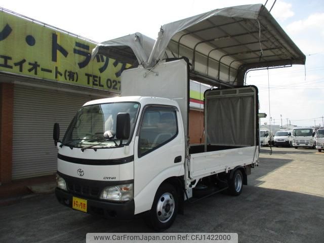 toyota dyna-truck 2004 GOO_NET_EXCHANGE_0400861A30250714W001 image 1