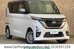 nissan roox 2021 -NISSAN--Roox 5AA-B47A--B47A-0005734---NISSAN--Roox 5AA-B47A--B47A-0005734-