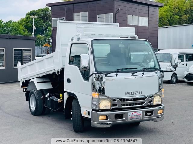 isuzu elf-truck 2014 GOO_NET_EXCHANGE_0404044A30250524W002 image 2
