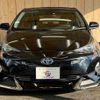 toyota prius 2017 -TOYOTA--Prius DAA-ZVW50--ZVW50-6107780---TOYOTA--Prius DAA-ZVW50--ZVW50-6107780- image 12