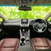 lexus nx 2015 quick_quick_DBA-AGZ10_AGZ10-1007946 image 8