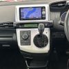 toyota wish 2016 -TOYOTA--Wish DBA-ZGE25W--ZGE25-6009108---TOYOTA--Wish DBA-ZGE25W--ZGE25-6009108- image 23