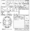 daihatsu mira-e-s 2018 -DAIHATSU--Mira e:s LA350S-0065240---DAIHATSU--Mira e:s LA350S-0065240- image 3