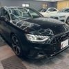 audi a4-avant 2023 quick_quick_8WDEZ_WAUZZZF48PA050125 image 11