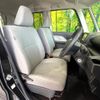daihatsu tanto 2022 CFJ1741568 image 8