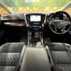 toyota alphard 2016 -TOYOTA--Alphard DBA-AGH30W--AGH30-0086701---TOYOTA--Alphard DBA-AGH30W--AGH30-0086701- image 2