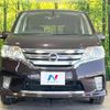 nissan serena 2012 CFJ1572869 image 15