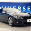 bmw 4-series 2016 -BMW--BMW 4 Series DBA-4D20--WBA4D32020G753974---BMW--BMW 4 Series DBA-4D20--WBA4D32020G753974- image 18