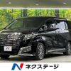 toyota alphard 2016 -TOYOTA--Alphard DBA-AGH30W--AGH30-0087767---TOYOTA--Alphard DBA-AGH30W--AGH30-0087767- image 1