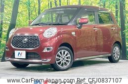 daihatsu cast 2018 quick_quick_LA260S_LA260S-0029080