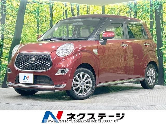 daihatsu cast 2018 quick_quick_LA260S_LA260S-0029080 image 1