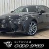 lexus is 2017 -LEXUS--Lexus IS DAA-AVE30--AVE30-5060866---LEXUS--Lexus IS DAA-AVE30--AVE30-5060866- image 1