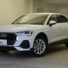 audi q3 2022 -AUDI--Audi Q3 3AA-F3DFY--WAUZZZF30N1084712---AUDI--Audi Q3 3AA-F3DFY--WAUZZZF30N1084712- image 1