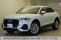 audi q3 2022 -AUDI--Audi Q3 3AA-F3DFY--WAUZZZF30N1084712---AUDI--Audi Q3 3AA-F3DFY--WAUZZZF30N1084712-