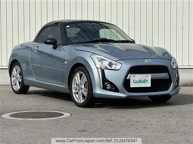 daihatsu copen 2015 -DAIHATSU--Copen DBA-LA400K--LA400K-0009111---DAIHATSU--Copen DBA-LA400K--LA400K-0009111- image 1