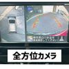 nissan note 2018 -NISSAN--Note HE12--141023---NISSAN--Note HE12--141023- image 22