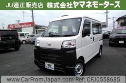 daihatsu hijet-van 2023 -DAIHATSU--Hijet Van 3BD-S700V--S700V-0096202---DAIHATSU--Hijet Van 3BD-S700V--S700V-0096202-