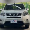 nissan x-trail 2013 CFJ1574986 image 14