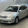 toyota allion 2004 -TOYOTA--Allion NZT240-5024022---TOYOTA--Allion NZT240-5024022- image 1