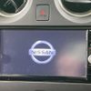 nissan note 2016 -NISSAN--Note DBA-E12--E12-466543---NISSAN--Note DBA-E12--E12-466543- image 4