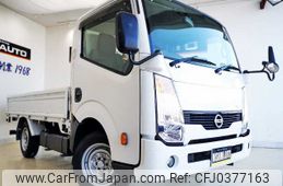 nissan atlas 2016 -NISSAN 【伊豆 400ｽ3255】--Atlas SQ2F24--043119---NISSAN 【伊豆 400ｽ3255】--Atlas SQ2F24--043119-